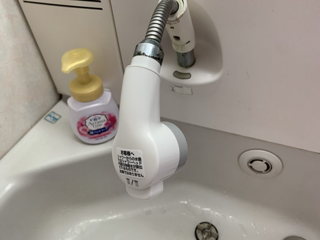 TOTO水回り部品 洗面所 洗面所水栓 シャワー：シャワーヘッド部（ＴＬ３８５型用）（THC18R） - 13