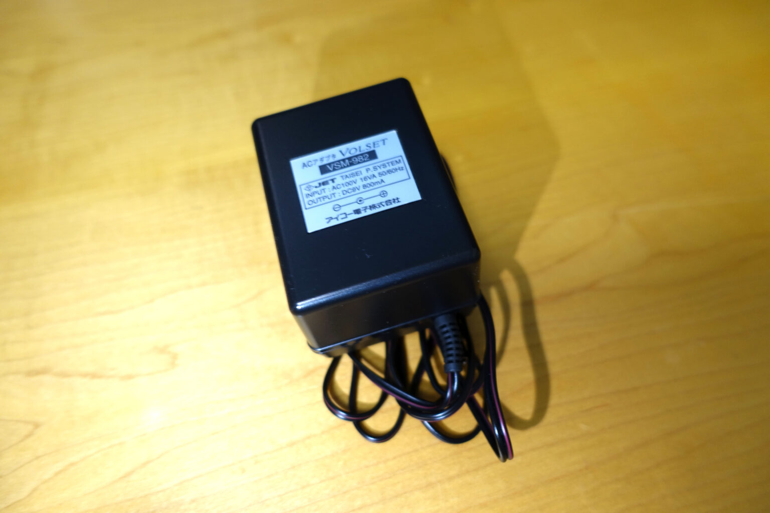 ACOUSTIC REVIVEの超低周波発生装置「RR777」を試してみた さいおんじさんちのぶろぐ